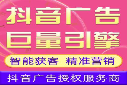 揭秘！百度竞价排名背后的成功故事